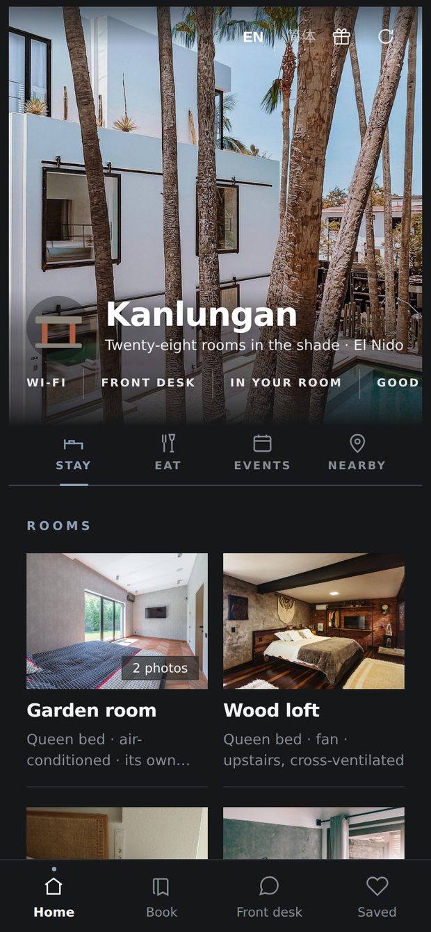 The guest app’s home screen: the hotel’s photograph and name, Wi-Fi, front desk and room shortcuts, and its rooms with photographs.